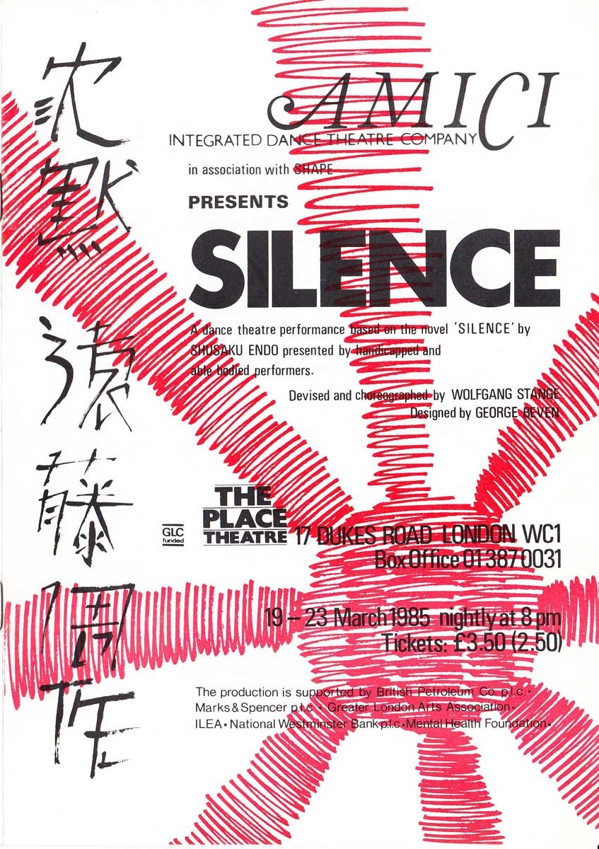 1985 Silence The Place LEAFLET